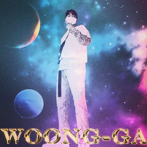 변비때문에 빡침ㅋ (Feat. ICHIBANBOYZ) (Prod. Treash) (inst)