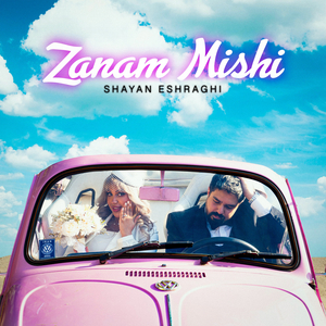 Zanam Mishi