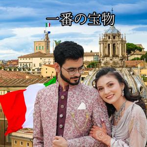 一番の宝物　　君と笑い合えることが　何よりも眩しい僕らの神話。