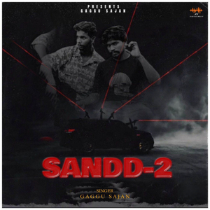 SANDD-2