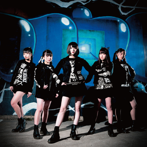 琥珀のディジット