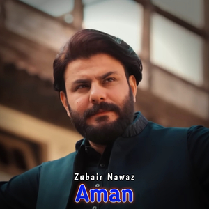 Aman