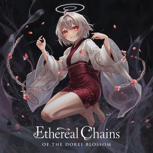 Blossom Chains of Dorei