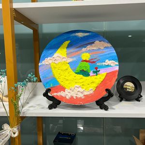 故乡