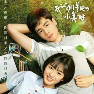 我多喜欢你，你会知道