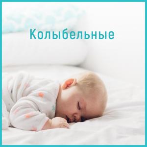 Hочная молитва