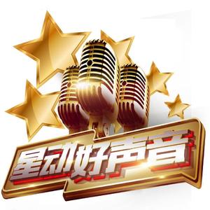 新世界