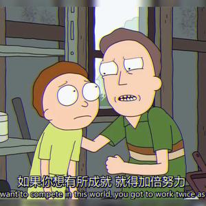 雨 夜 失 眠 日 记