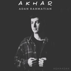 AKHAR