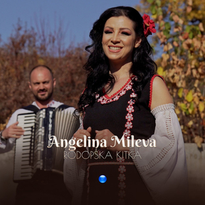 Rodopska kitka