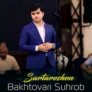 Sartaroshon