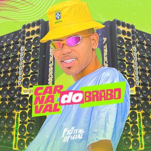 Fuder Lombrada (Feat. Mc Gw)