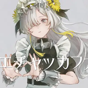 モエチャッカファイア（cover）