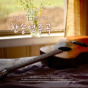 만 입이 내게 있으면