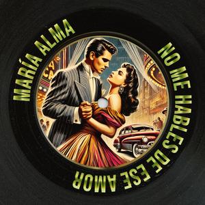 Sera Posible (Remastered 2024)