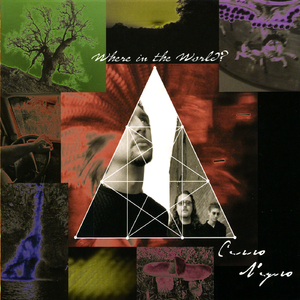 Betwix the Green Sea and the Azure Vault