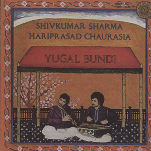 Raga Jhinjhoti In Rupak Tal / Tintal (16 Beats)