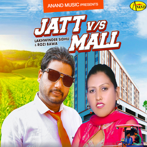 Jatt V/S Mall