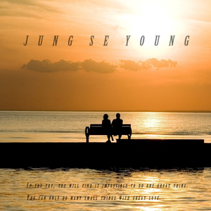 어제 오늘 그리고 내일 Inst