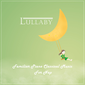 고섹 : 가보트 (Gossec : Gavotte)