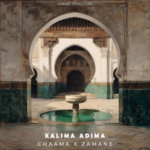 KALIMA ADIMA