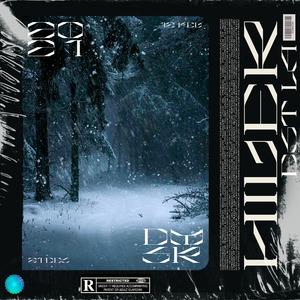 LOUP (feat. Paulin Buntline & CL Beats)