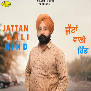 Jattan Wali Hind
