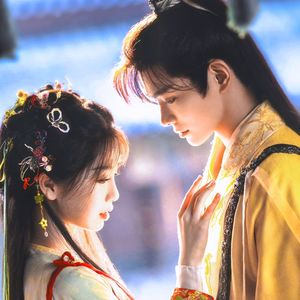 凝眸-《永夜星河》插曲