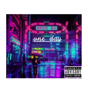 one day（remix）