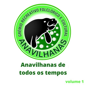 Amazônia Tesouro Usurpado, Cosmo Ameaçado