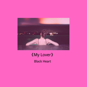 My Lover