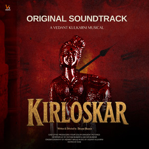 Kilrloskar - Trimbak Theme With Flute