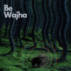 Bewajha (Radio Edit)