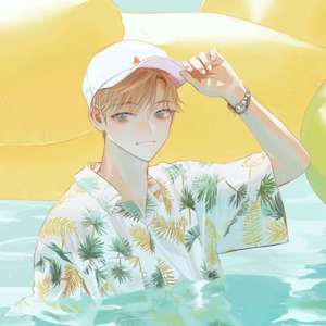 你不是真正的快乐（翻自 群星）