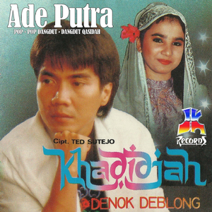 Ada Kamu