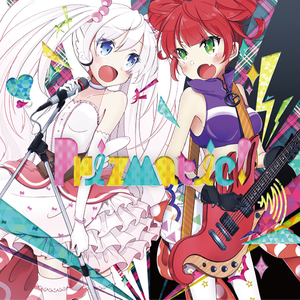 WHiTE GiMMiCK! (Massive New Krew Remix)