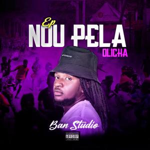NOU PE LA