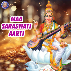 Saraswati Gayatri Mantra 108 Times