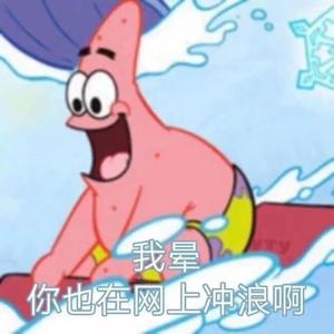 魔动闪霸-吉他(改编）（翻自 Smelly D）