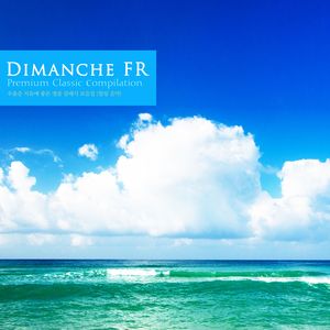 Bach Brandenbrug Concerto No.5 In D Major BWV..1050 - I. Allegro