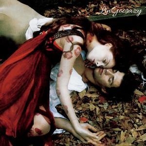 朱丽叶与罗密欧