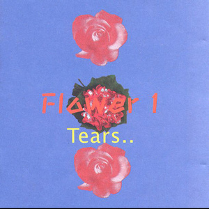 힘겨워하는 아이들을 위하여 (feat. 서영은)