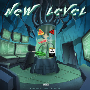 How much time(Feat. Lil_Garfi1999)