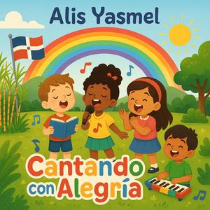 “Duerme, Estrellita”