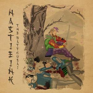 Prince of Darkness (Rally the Troops Pt. 2) [feat. Famz] (feat. Famz)