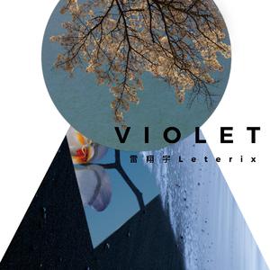 Violet
