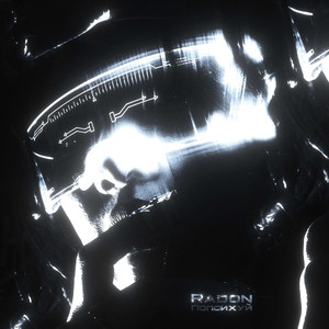 Radon