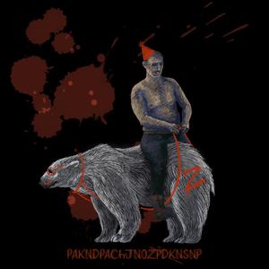 Putinova armáda klepe na dveře pekla a Cháron jim nechce otevřít zatímco Putinova dcera kouká na satanská nekrofilní porna