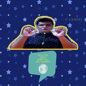 The Big Hyena Anthem