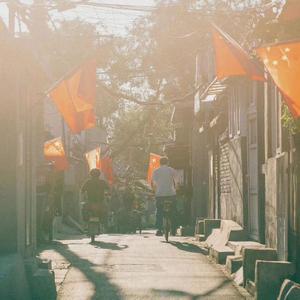 晨曦照亮繁荣（Prod by Rising Beats）